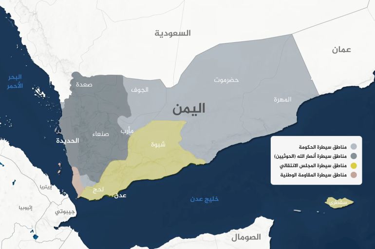 خارطة النفوذ والسيطرة في اليمن وسط تأثير الضربات الأميركية (الجزيرة)