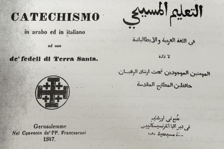 1-أسيل جندي، غلاف كتاب _التعليم المسيحي_ وهو أول كتاب عربي طبع في القدس عام 1847 في مطبعة دير الرهبان الفرنسيسكانيين (الجزيرة نت).heic