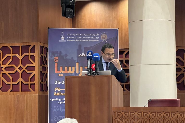 المغرب/الرباط/ سناء القويطي / مصطفى الخلفي وزيرة الاتصال السابق/ مصدر الصورة: سناء القويطي