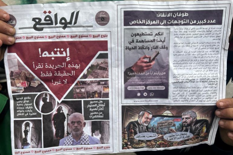 ***داخليه*** منشور يحمل اسم