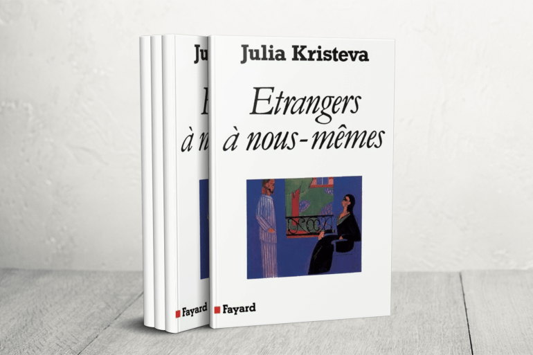 كتابها الموسوم ب (غرباء عن ذواتنا)، ويتعلق جوهره بتجربة الهجرة والعيش في المنفى أو في بلد غريب لا يمكن لها أن تنتمي إليه بالمطلق