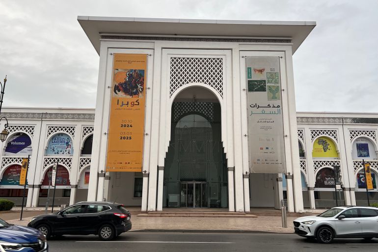 متحف محمد السادس للفن الحديث والمعاصر صمم وفق الطابع الهندسي والمعماري الكلاسيكي الأندلسي / مصدر الصورة: سناء القويطي
