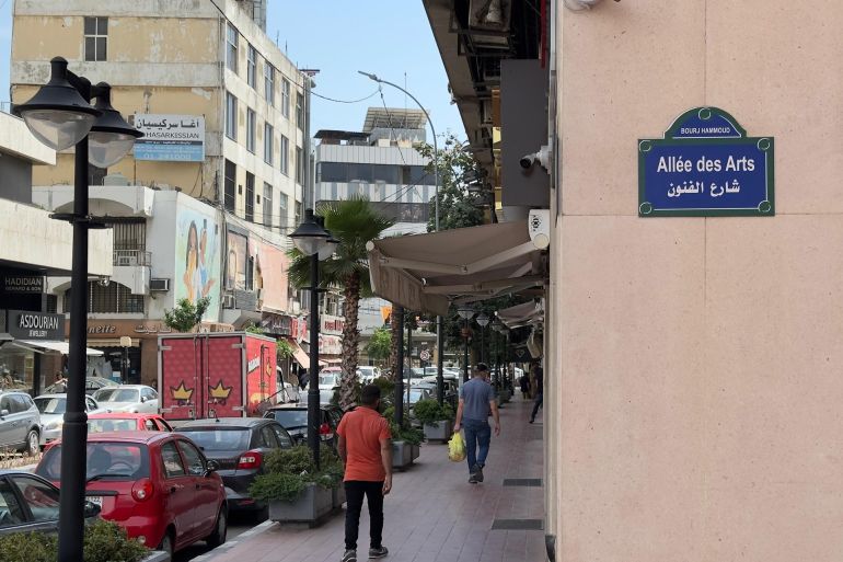 المراكز الثقافية والجمعيات الأرمنية مسارح لذاكرة منقوشة بالألم والمنفى والحنين