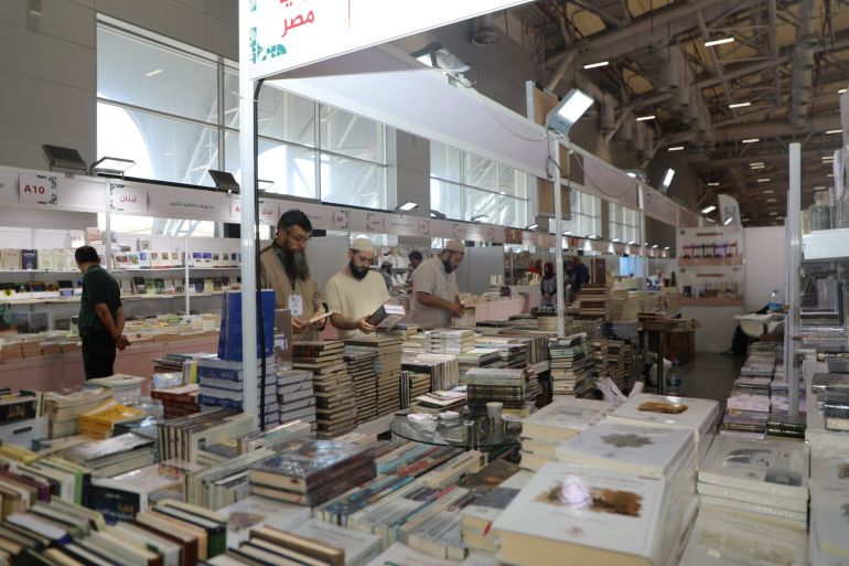 معرض إسطنبول الدولي للكتاب العربي صفحة المعرض على فيسبوك)