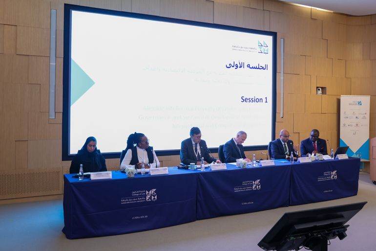 7- الجلسة الأولى للمؤتمر تركز على مواءمة حقوق الملكية الفكرية مع الحوكمة الاقتصادية وأهداف الاستدامة(الجزيرة)