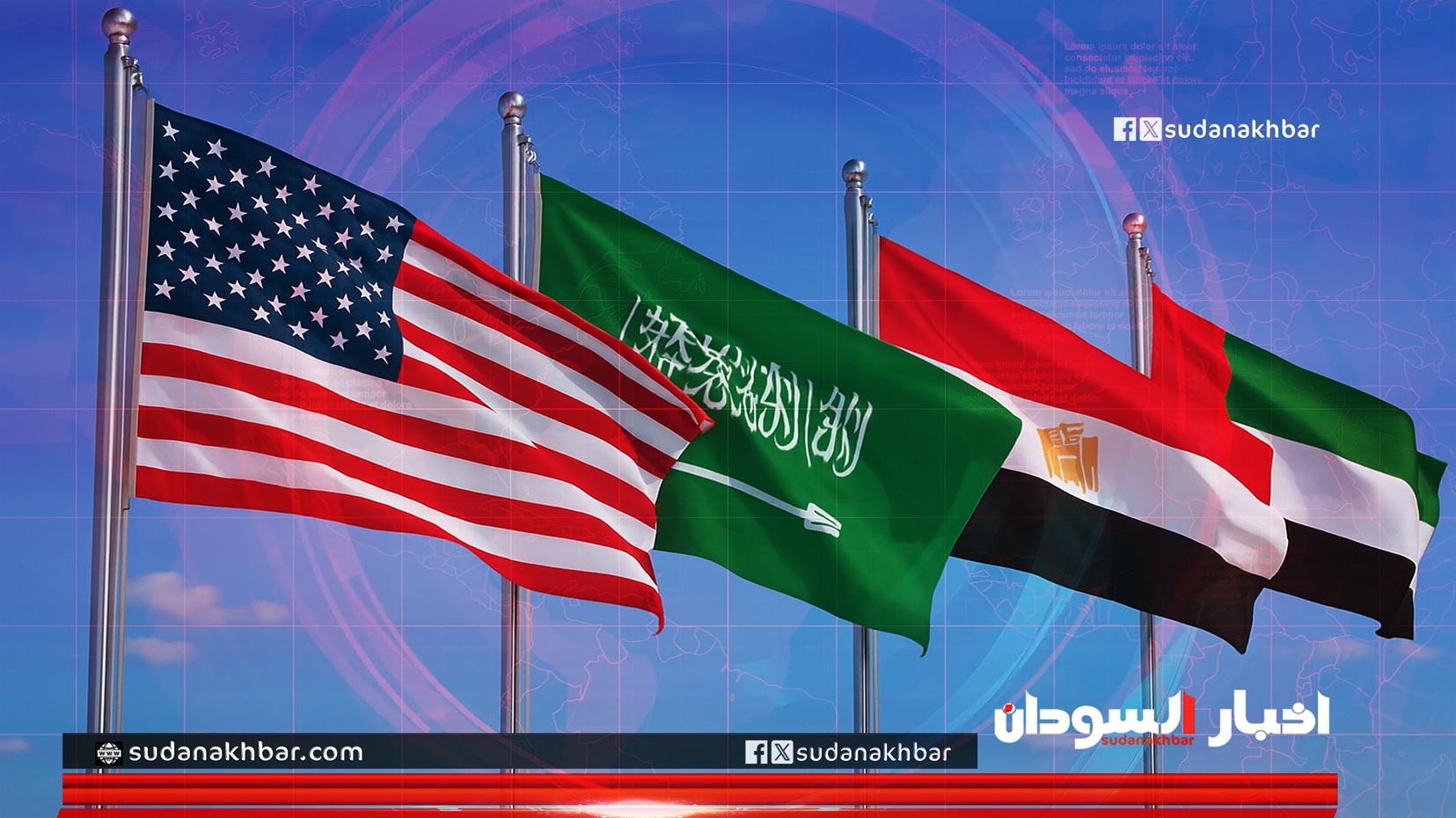 1761402564_4sudan.jpg