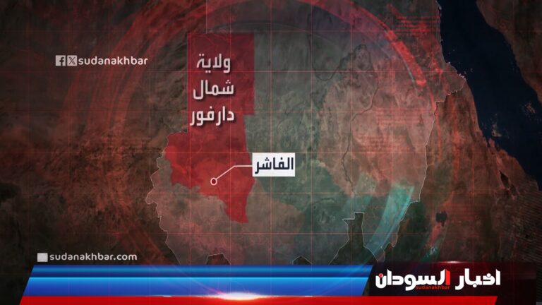 breaking-news-alfasher.jpg