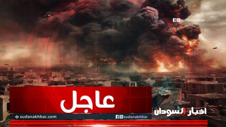 breaking-news-now-sudan.jpg