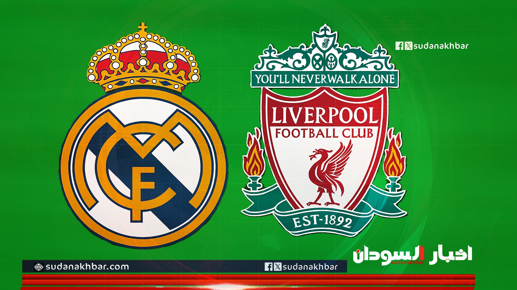 Real-Madrid-vs-Liverpool-live.jpg